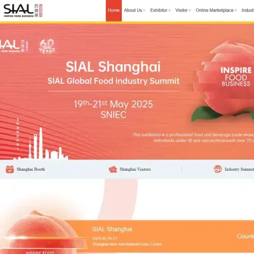 sial-cn
